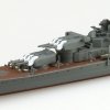 Aoshima 06660 JAPANESE NAVY LIGHT CRUISER OYODO 1/700